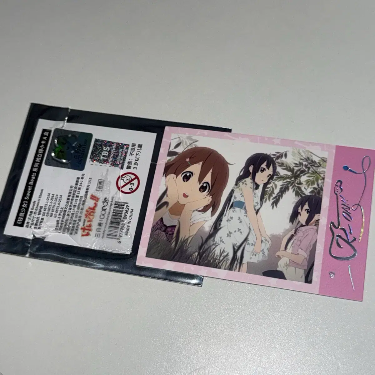 thumbnail-0